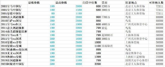 僧侣之夜动漫在线观看免费高清版