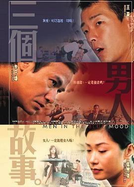 日韩av性